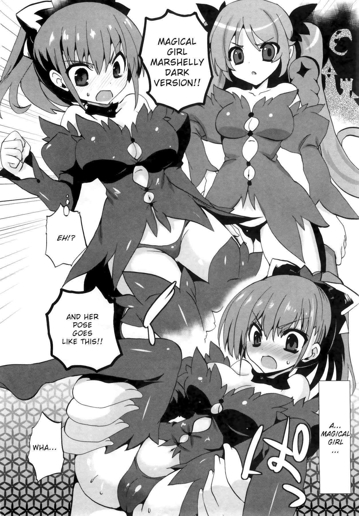 1 8 Girlfriend [ecchi] Chapter 1000 Page 76